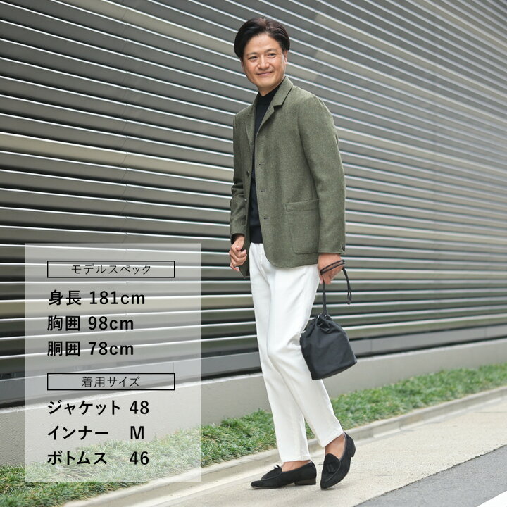 楽天市場】フィナモレ Finamore シャツジャケット メンズ FRANSM 