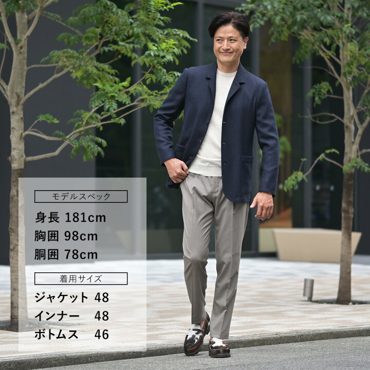 楽天市場】【8のつく日はポイント8倍】フィナモレ Finamore シャツ 