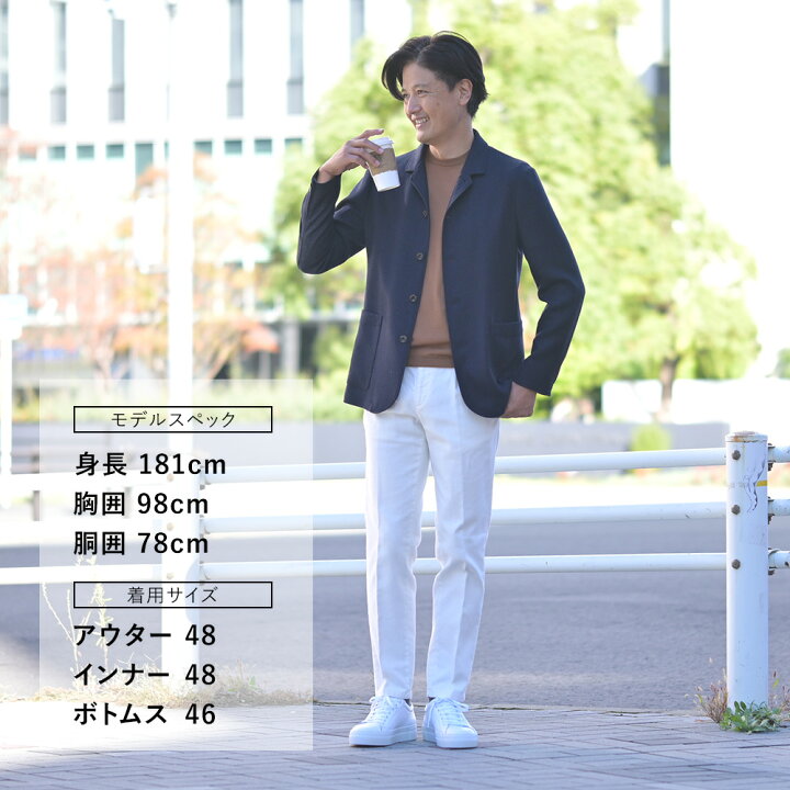 楽天市場】【8のつく日はポイント8倍】フィナモレ Finamore シャツ 