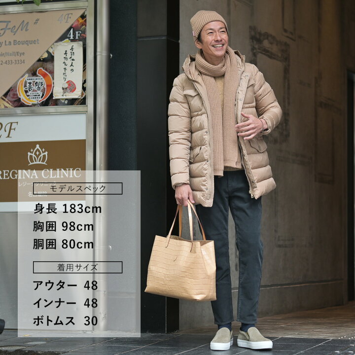 楽天市場】フェリージ felisi レザートートバッグ メンズ クロコ型押し 