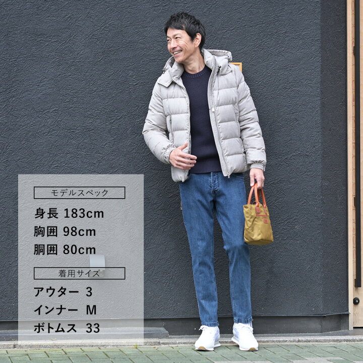 楽天市場】タトラス メンズ TATRAS ダウンジャケット ドミッツィアーノ  