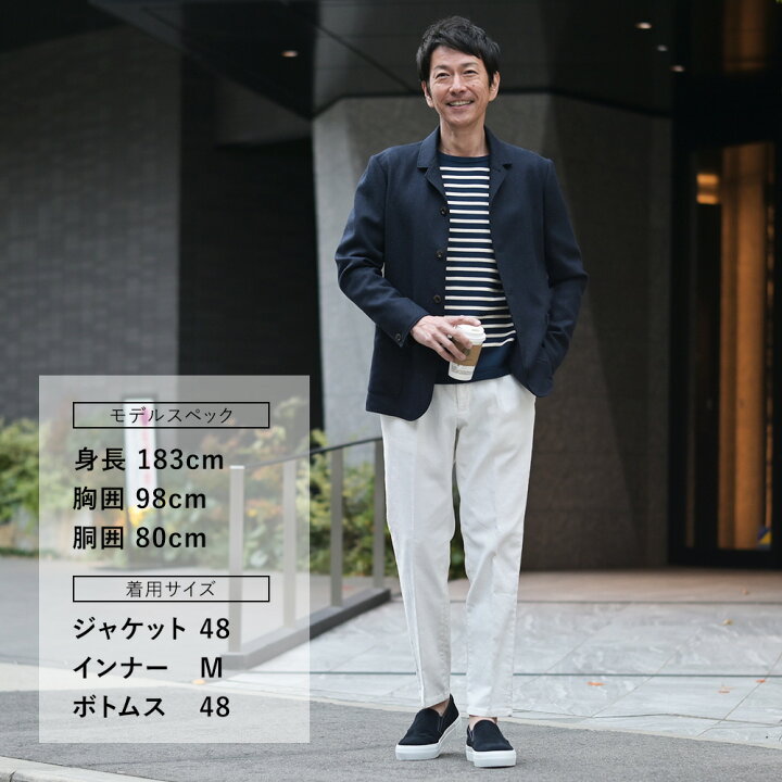 楽天市場】【8のつく日はポイント8倍】フィナモレ Finamore シャツ 