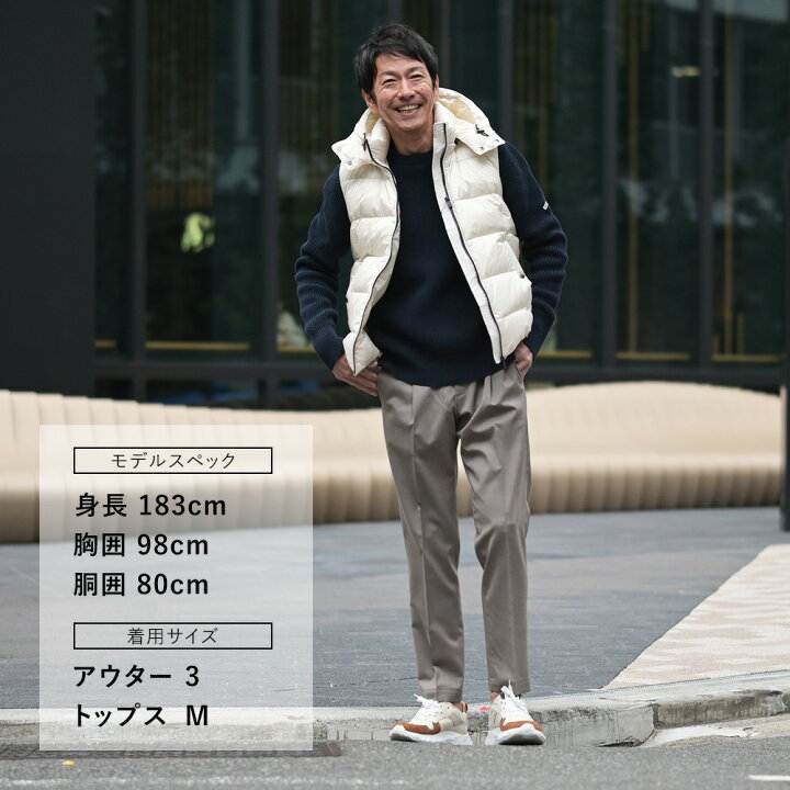 楽天市場】タトラス メンズ TATRAS ダウンベスト POSEIDONE 