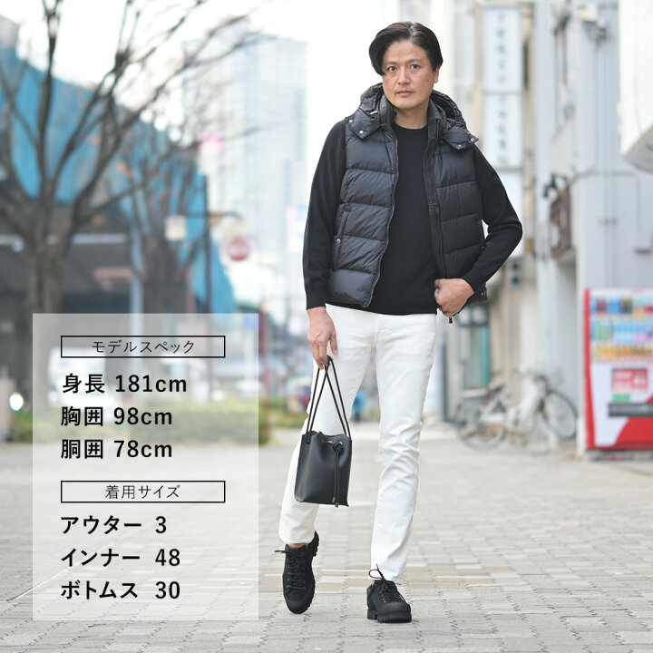 楽天市場】タトラス メンズ TATRAS ダウンベスト POSEIDONE 