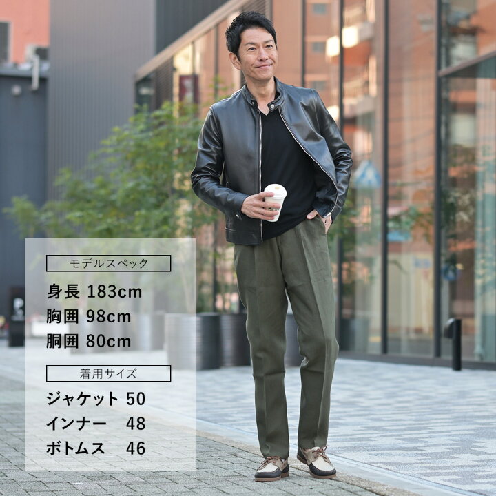 楽天市場】ベルウィッチ BERWICH イージースラックス メンズ ジム 