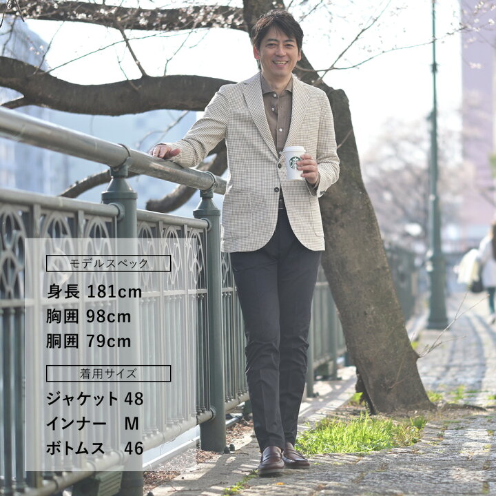 楽天市場】チルコロ CIRCOLO1901 カジュアルジャケット メンズ 