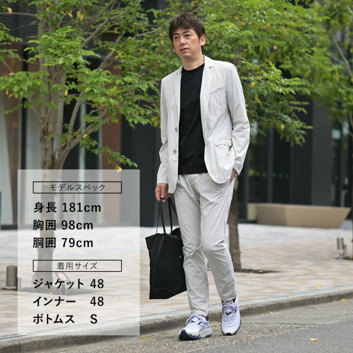 楽天市場】ヘルノ HERNO 軽量ナイロンジャケット メンズ 2つ釦シングル 