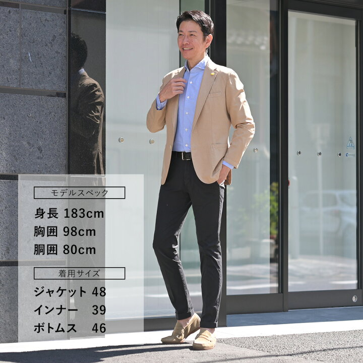 楽天市場】ジャンネット GIANNETTO シャツジャケット メンズ 薄手 