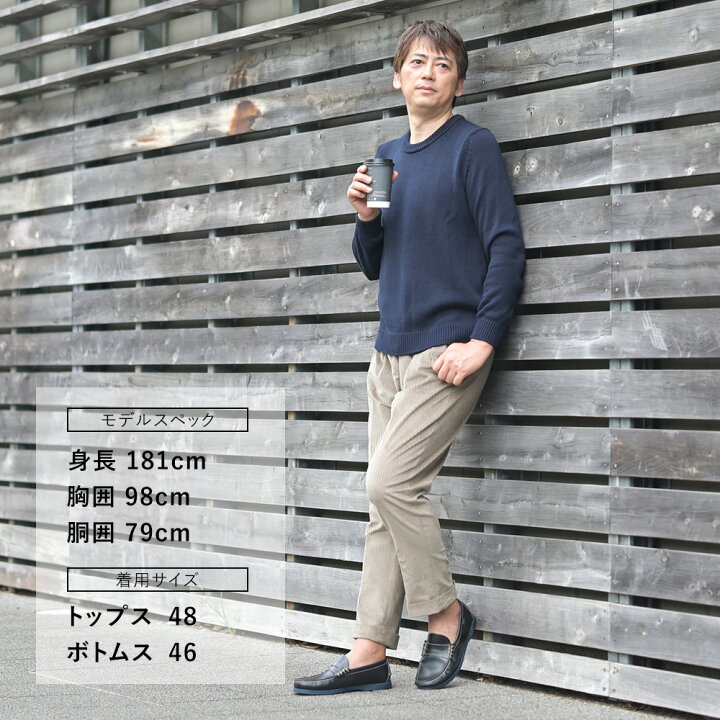 楽天市場】ザノーネ ZANONE クルーネックニット メンズ GIRO ミドル 