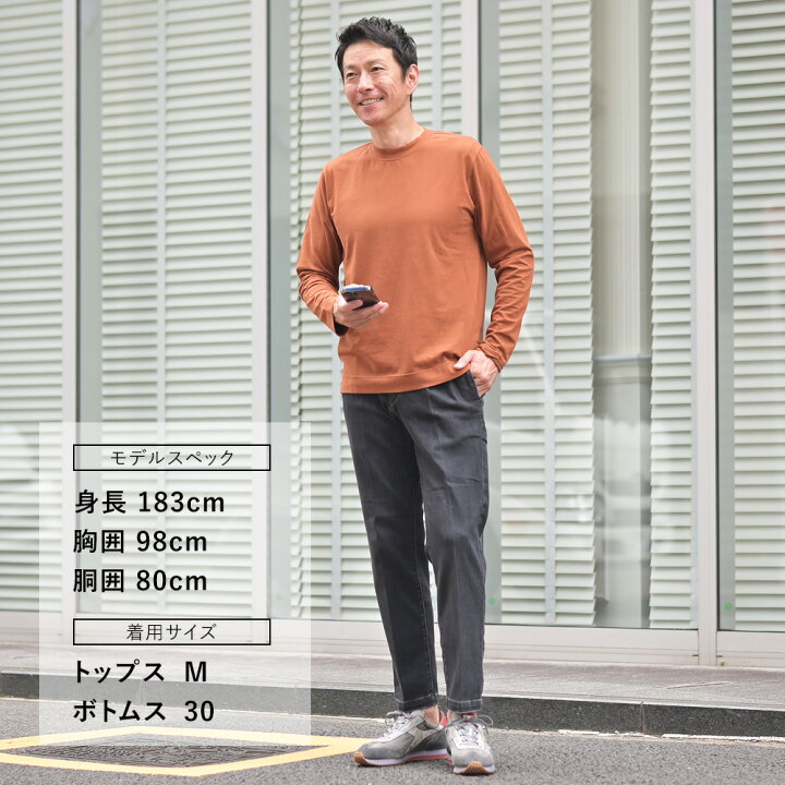 楽天市場】レッドカード トーキョー RED CARD TOKYO デニムスラックス 