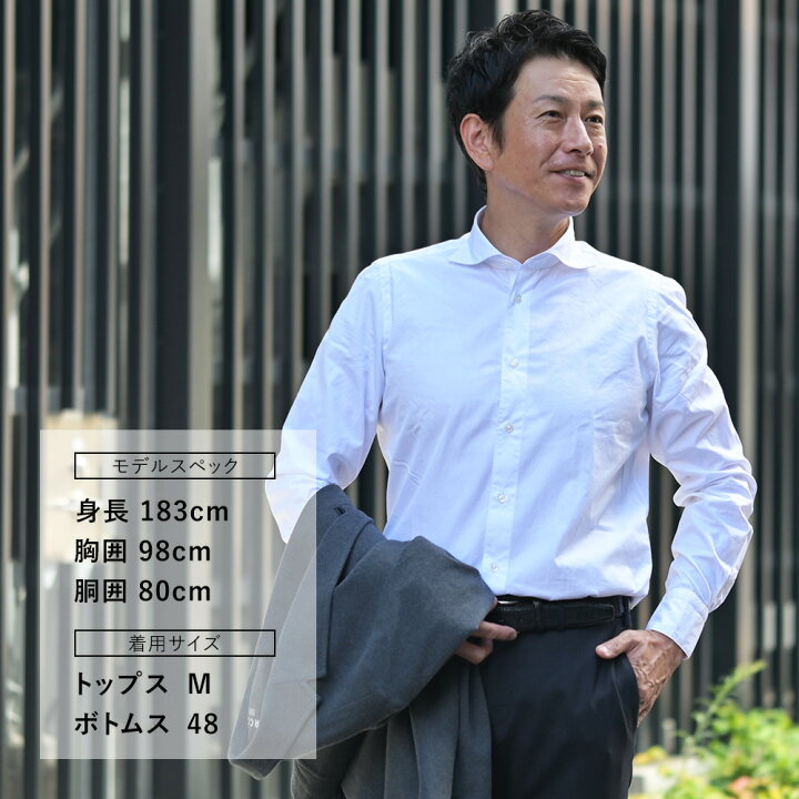 Finamore【フィナモレ】【Cinq essentiel】 美品 イタリア製《Finamore