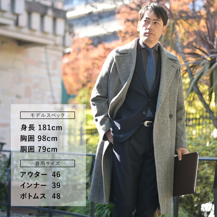 楽天市場】【8のつく日はポイント8倍】イーヴォ HEVO ベルテッドコート 