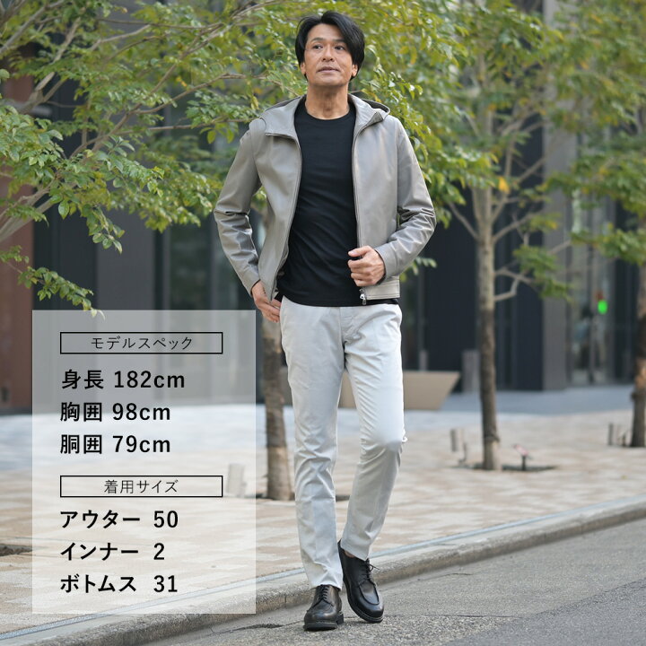 楽天市場】エンメティ EMMETI フーディーレザージャケット メンズ 