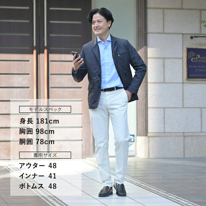 楽天市場】ムーレー MooRER ジャケット型ブルゾン メンズ ジャケット型