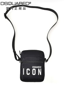 ディースクエアード　　DSQUARED2 クロスボディバッグ メンズ ショルダー鞄 ICONシリーズ ブラック ブランドロゴプリント 軽量ポリエステル レザーコンビ 調節可能ストラップ 国内正規品 でらでら 公式ブランド