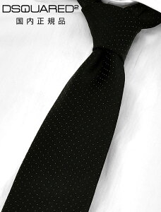 fB[XNGA[h@@DSQUARED2 lN^C Y gsGQ VN[ }CNhbg ubN  uh^O WK[h YANZT[ hX Ki INebg