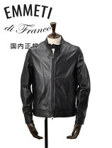 楽天市場】juri 46 レザーの通販