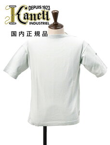 Jl@@KANELL jbg\[ Y oXNVc T}[Z[^[ ISOLDE C\f {[glbN EH[^[O[ nfUC I[KjbNRbg {bNXVGbg Ki 