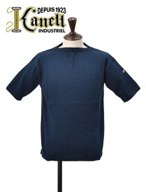カネル　　KANELL 半袖ニットソー メンズ バスクシャツ サマーセーター ISOLDE イソルデ ボートネック ネイビー 無地 オーガニックコットン でらでら 公式ブランド