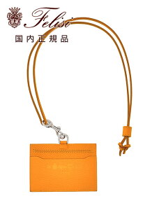 tF[W@@felisi lbNz_[ 1156/LD J[hP[X \tgLbvU[ IW uhS rWlX RpNg jp Mtg 蕨 Ki INebg