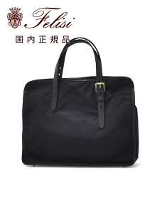 tF[W@@Felisi g[gobO Y rWlXg[g 1788/DS+DG iC×unChU[ ubN  }OlbgJ 7iK߉\nh uhv[g Ki INe