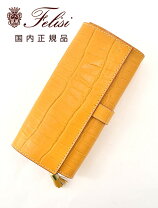 楽天市場】フェリージ 3005の通販