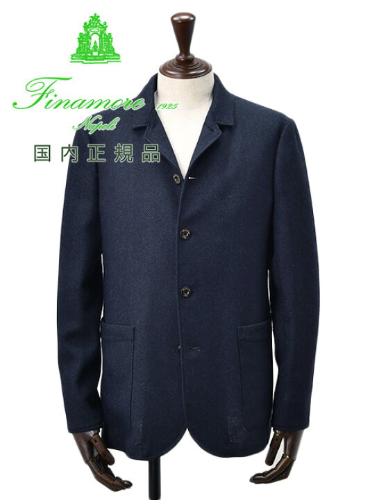 楽天市場】【8のつく日はポイント8倍】フィナモレ Finamore シャツ 