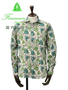 tBi@@Finamore JWAVc Y SIMONE V[l ln AC{[×O[ {^jJ TONDO^ BALI Ki INebg