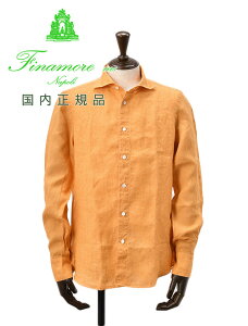 tBi@@Finamore JWAVc Y SIMONE V[l lf  IW uhSLt i JTONDO^ BALI Ki INebg