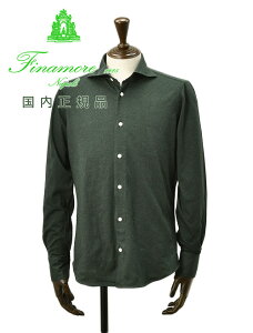 tBi@@Finamore JWAVc Y SIMONE V[l JV~ _[NO[ 100Nf W[W[ uhSt Ki łł uh