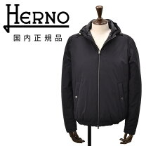 楽天市場】