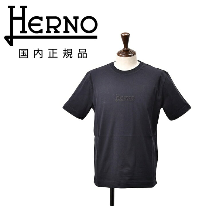 楽天市場】ヘルノリゾート HERNO RESORT 半袖カットソー メンズ T 