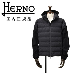 ヘルノ(HERNO) ダウンジャケット メンズ その他のメンズジャケット 