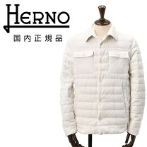 楽天市場】herno resortの通販