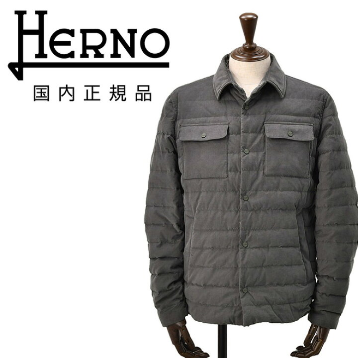 楽天市場】ヘルノリゾート HERNO RESORT ダウンジャケット メンズ 