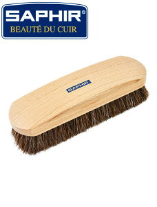 TtB[@@SAPHIR yԕiszV[PA zRƂ n ubN XNGA^ Ohz[XwAuV 21cm INebg