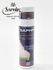 TtB[@@Saphir yԕiszKi zCgjO N[ U[ v znɎgpł܂@tX INebg