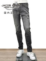 楽天市場】ヤコブコーエン nickの通販