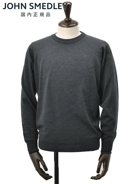 楽天市場】ジョンスメドレー JOHN SMEDLEY ニットセーター メンズ 