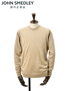�W�����X���h���[�@�@JOHN SMEDLEY �N���[�l�b�N�j�b�g �����Y �n�C�Q�[�W 30�Q�[�W DORIAN �h���A�� �����m�E�[�� �x�[�W�� ���u�l�b�N �������K�i �I�N�e�b�g