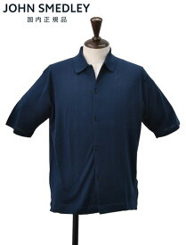 ジョンスメドレー　　JOHN SMEDLEY ニットカーディガン メンズ 半袖ポロカラーシャツ S4674 シーアイランドコットン 30ゲージ ネイビー 紺 ドロップショルダー 国内正規品 でらでら 公式ブランド
