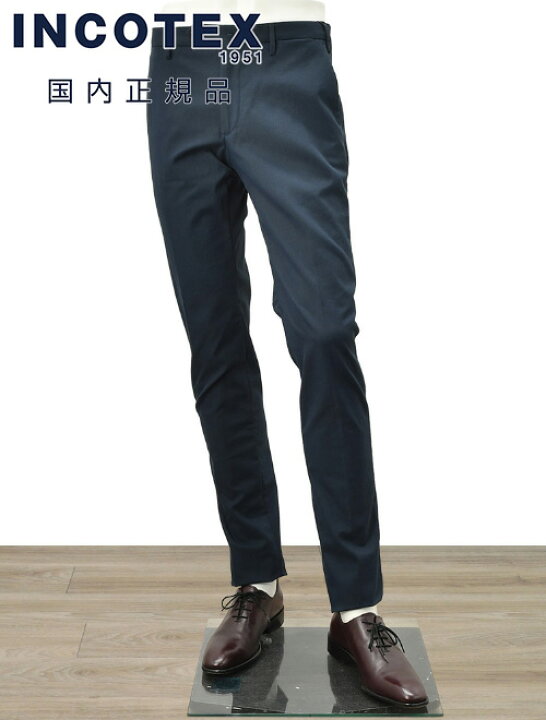 楽天市場】インコテックス INCOTEX スラックス メンズ 1TS035 テクノ 