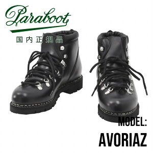 �p���u�[�c PARABOOT �������K�iavoriaz-074612 �A���H���A�[�Y NOIRE-LIS NOIR�@���N�V�[���U�[ �u���b�N �}�E���e���u�[�c �����Y