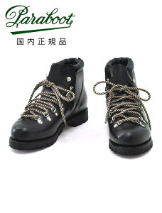 pu[c PARABOOT gbLOu[c Y AVORIAZ AHA[Y 187042 IChU[ ubN }EeV[Y JUNNU Wk\[ JWA tX Ki INebg