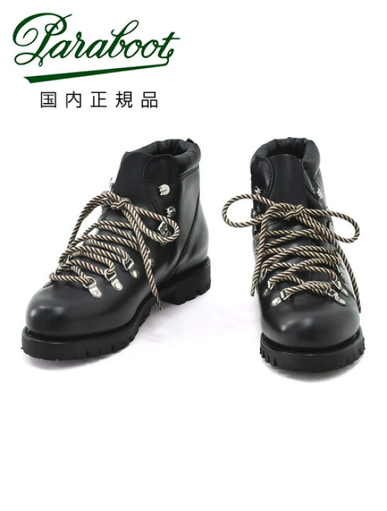 楽天市場】パラブーツ PARABOOT トレッキングブーツ メンズ AVORIAZ  