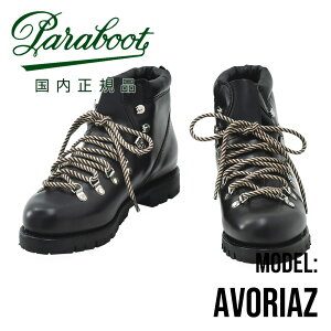 �p���u�[�c PARABOOT �g���b�L���O�u�[�c �����Y AVORIAZ �A���H���A�[�Y 187042 �I�C���h���U�[ �u���b�N �}�E���e���V���[�Y JUNNU �W�����k�\�[�� �J�W���A�� �t�����X�� �������K�i �I�N�e�b�g