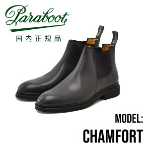 �y8�̂����̓|�C���g8�{�z�p���u�[�c PARABOOT �T�C�h�S�A�u�[�c �����Y �V�����t�H�[�g CHAMFORT �u���b�N �� �I�C���h���U�[ �X���[�X�^�C�v �D��^�O���p�X�g���b�v �t�����X�� �������K�i 