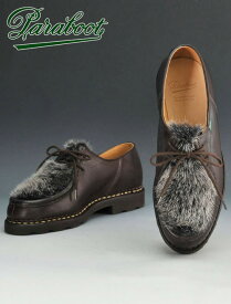 PARABOOT パラブーツ　メンズブーツ ミカエル MICHAEL マロンブラウン VISON ミンクファー オイルドレザーチロリアンシューズ 国内正規品