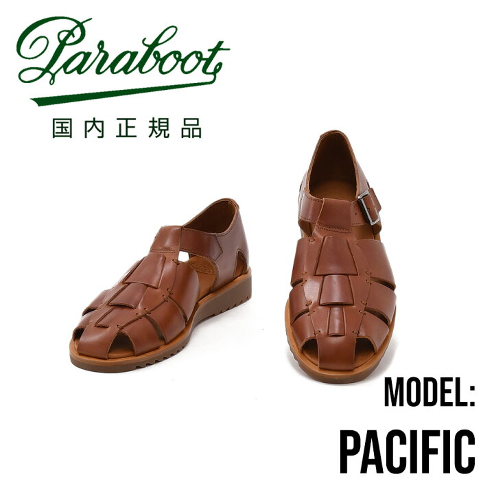 楽天市場】PARABOOT パラブーツ パシフィックPASIFIC ブラウン グルカ 