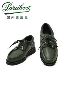 �p���u�[�c PARABOOT ���J�V�� �����Y THIERS �e�B�G�[�� U�`�b�v�V���[�Y �J�[�L �I�C���h���U�[ SPORT�\�[�� �V�{�v �������K�i �I�N�e�b�g